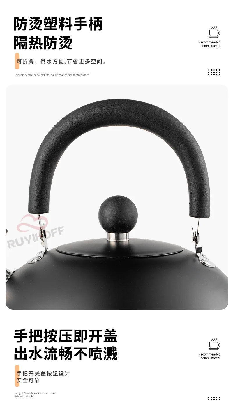 Cross-border wholesale black flat bottom horn kettle tea coffee sound kettle European and American kitchenware sound kettle 3L 10