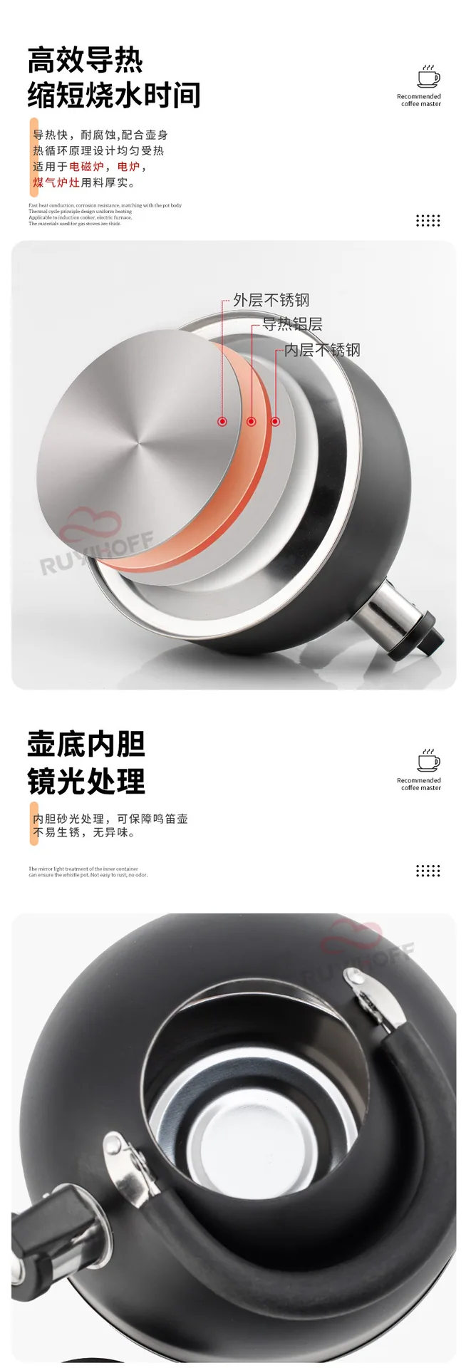 Cross-border wholesale black flat bottom horn kettle tea coffee sound kettle European and American kitchenware sound kettle 3L 14