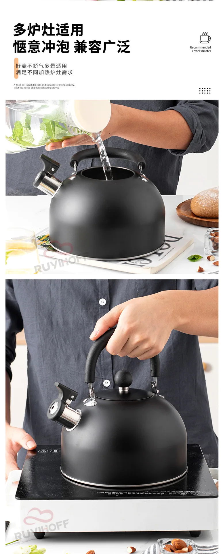 Cross-border wholesale black flat bottom horn kettle tea coffee sound kettle European and American kitchenware sound kettle 3L 15