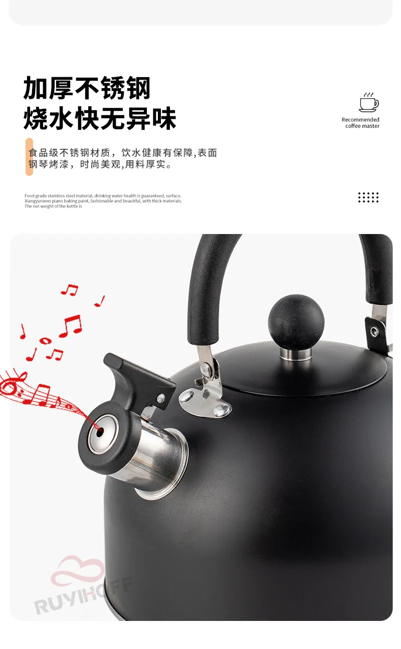 Cross-border wholesale black flat bottom horn kettle tea coffee sound kettle European and American kitchenware sound kettle 3L 8