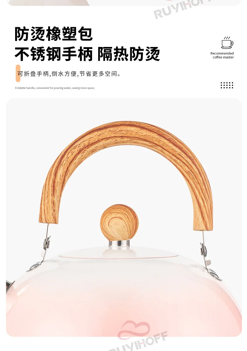 Cross-border whistle kettle gradient pink 3L flat bottom whistle pot wholesale European and American cross-border stainless stee 8