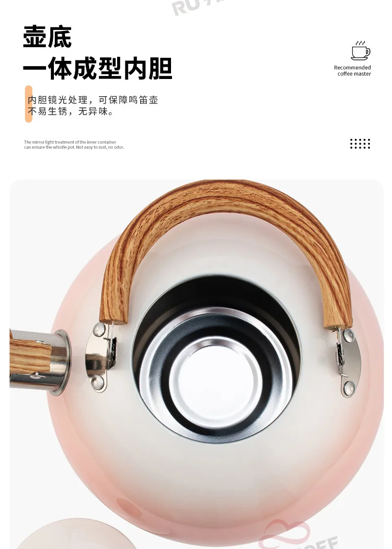 Cross-border whistle kettle gradient pink 3L flat bottom whistle pot wholesale European and American cross-border stainless stee 10