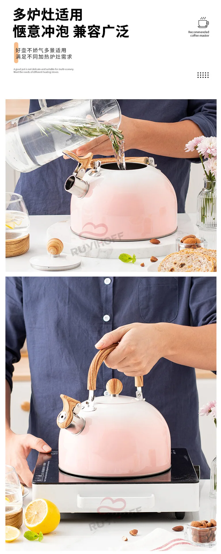 Cross-border whistle kettle gradient pink 3L flat bottom whistle pot wholesale European and American cross-border stainless stee 15