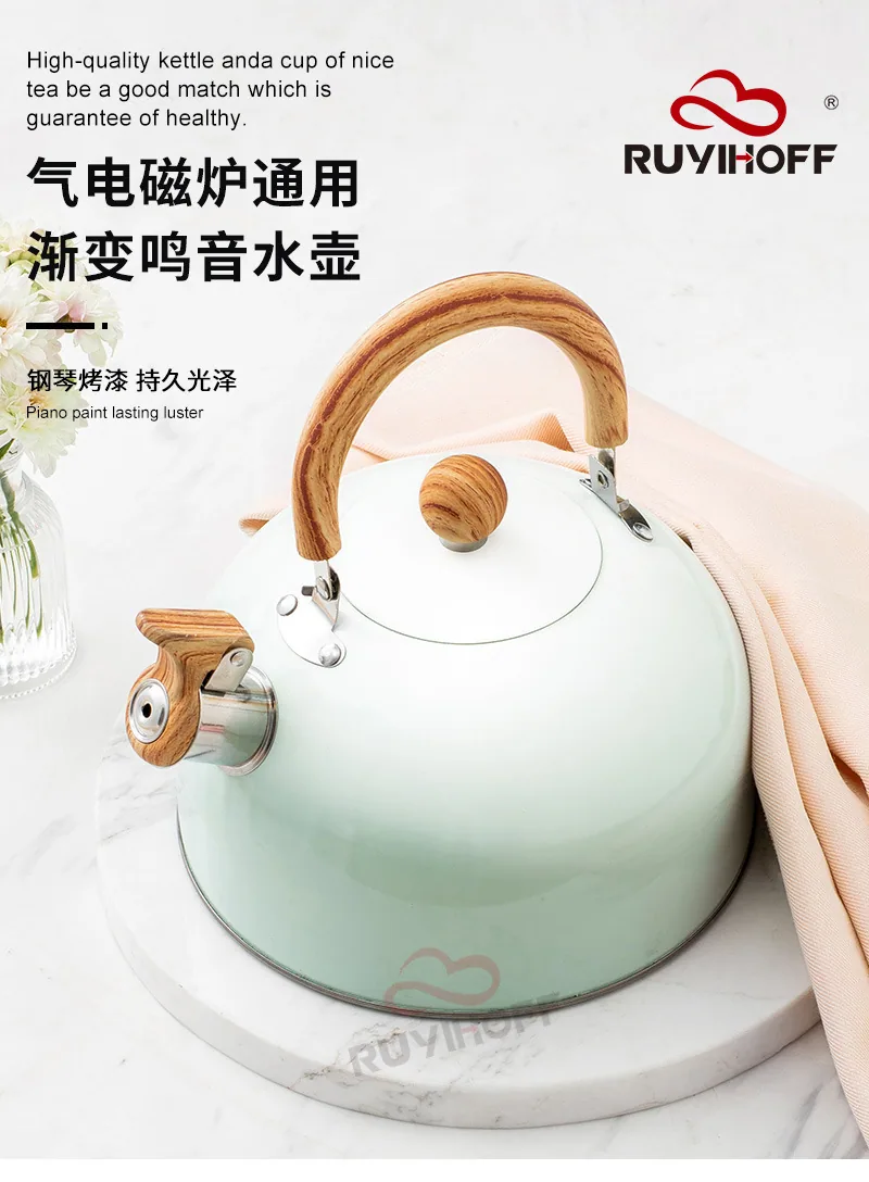 Cross-border whistle kettle gradient green 3L flat bottom whistle pot wholesale European and American cross-border stainless ste 9