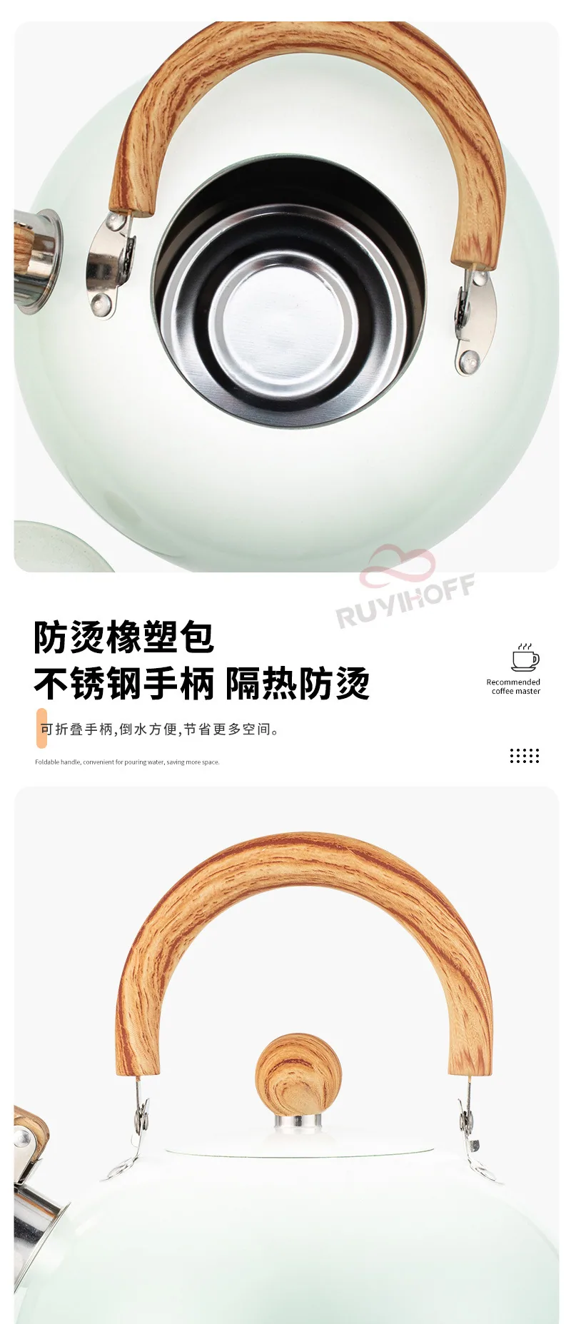 Cross-border whistle kettle gradient green 3L flat bottom whistle pot wholesale European and American cross-border stainless ste 11