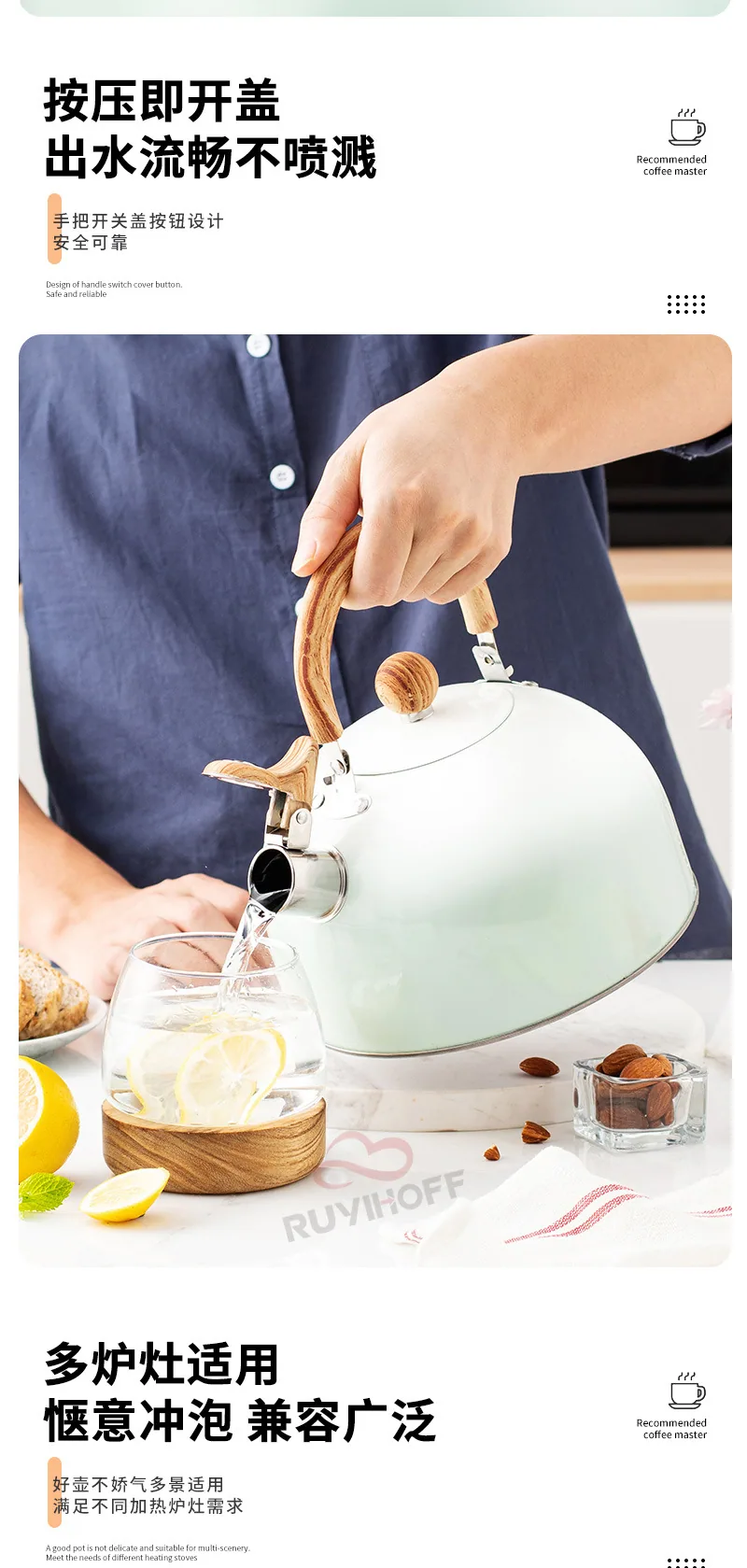 Cross-border whistle kettle gradient green 3L flat bottom whistle pot wholesale European and American cross-border stainless ste 14