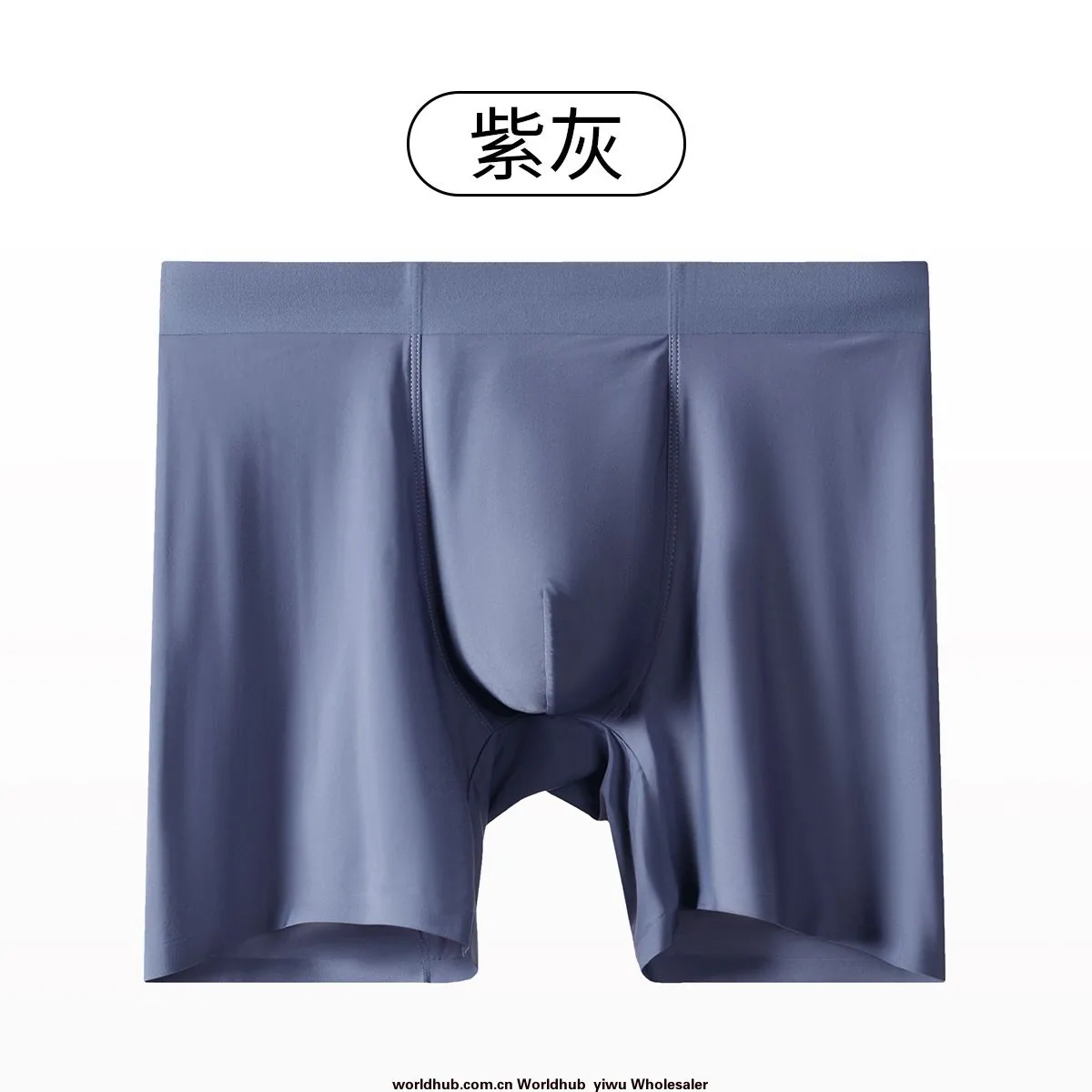 Men's Ice Silk Sports Anti-Wear Leg Briefs, Boxer Long Leg Pants, Non-Marking Boxer Pants, Long Leg Men's Briefs, Extended Lengt 2