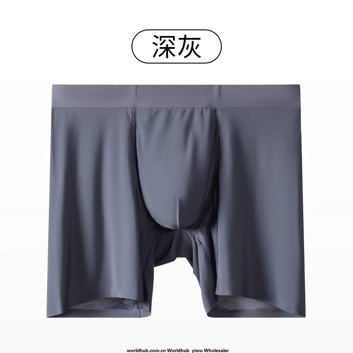 Men's Ice Silk Sports Anti-Wear Leg Briefs, Boxer Long Leg Pants, Non-Marking Boxer Pants, Long Leg Men's Briefs, Extended Lengt 3