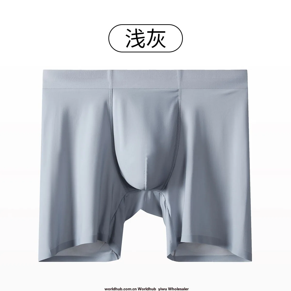 Men's Ice Silk Sports Anti-Wear Leg Briefs, Boxer Long Leg Pants, Non-Marking Boxer Pants, Long Leg Men's Briefs, Extended Lengt 4