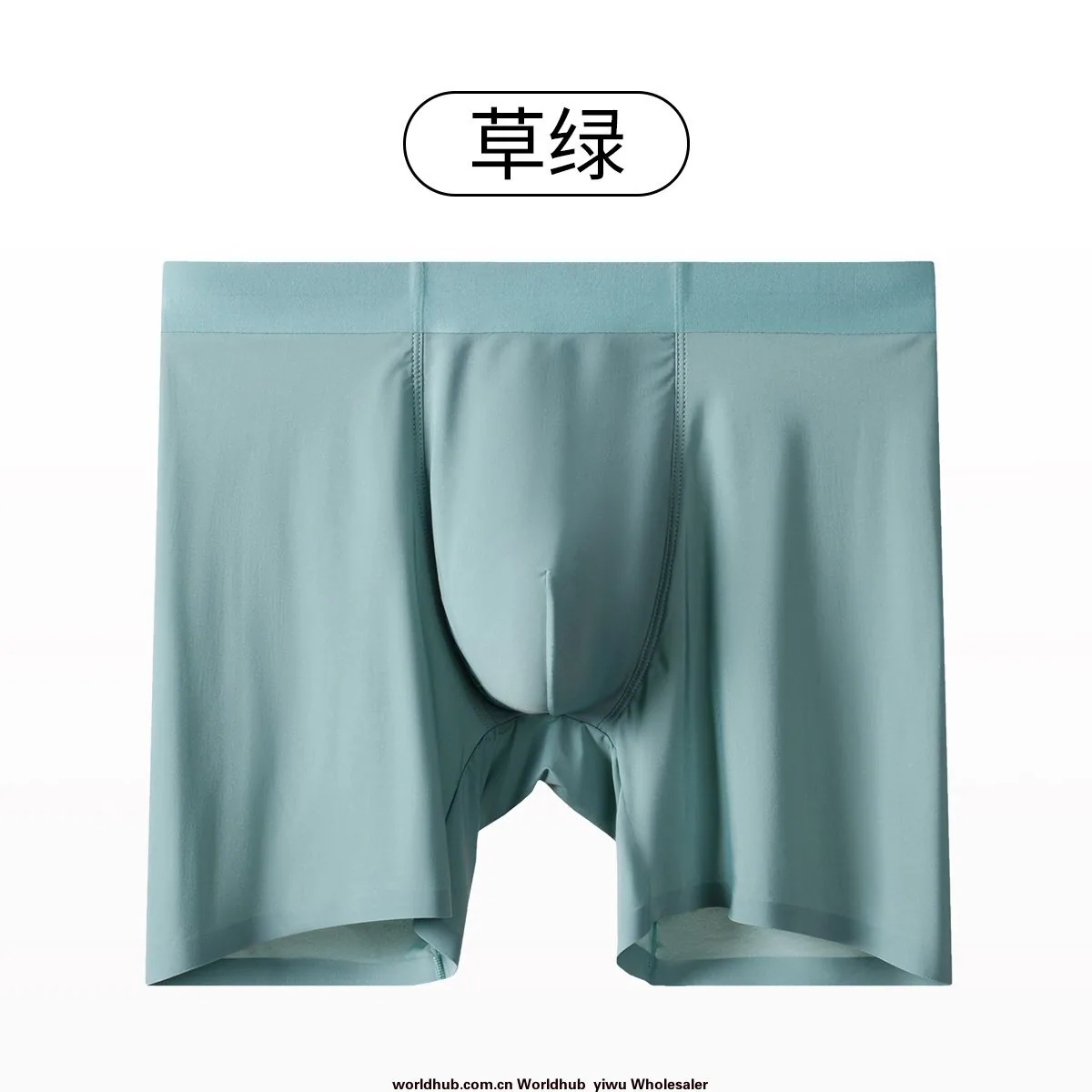 Men's Ice Silk Sports Anti-Wear Leg Briefs, Boxer Long Leg Pants, Non-Marking Boxer Pants, Long Leg Men's Briefs, Extended Lengt 5