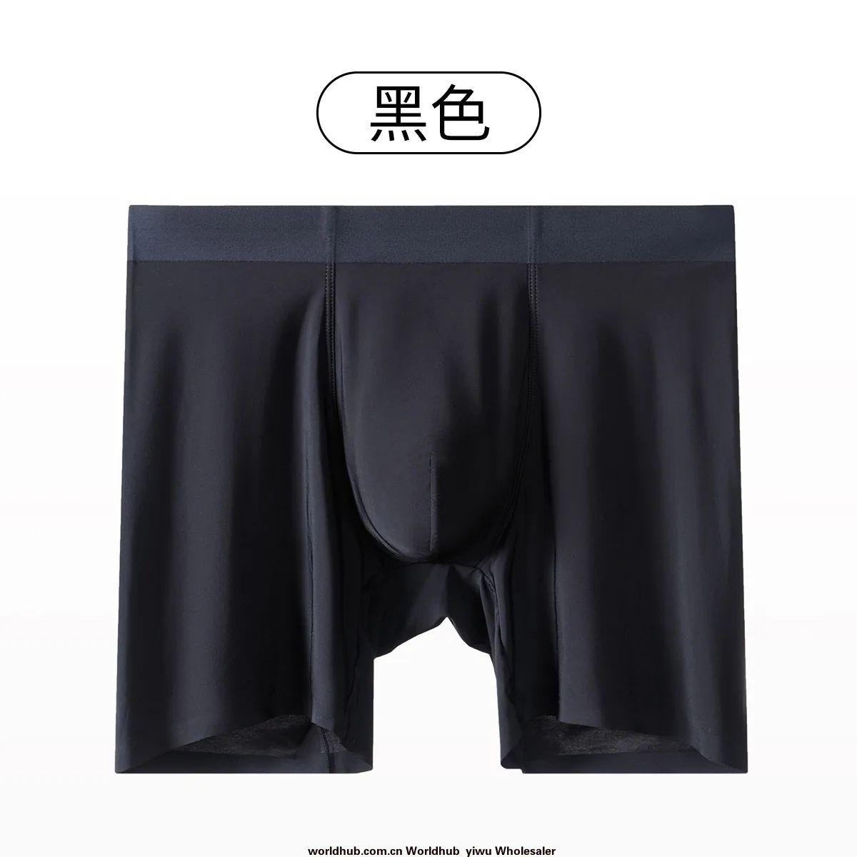 Men's Ice Silk Sports Anti-Wear Leg Briefs, Boxer Long Leg Pants, Non-Marking Boxer Pants, Long Leg Men's Briefs, Extended Lengt 6
