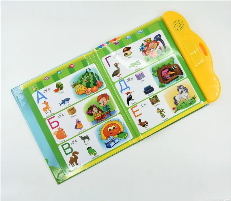 In stock Russian audio e-book Russian learning machine Portable early education toy 17