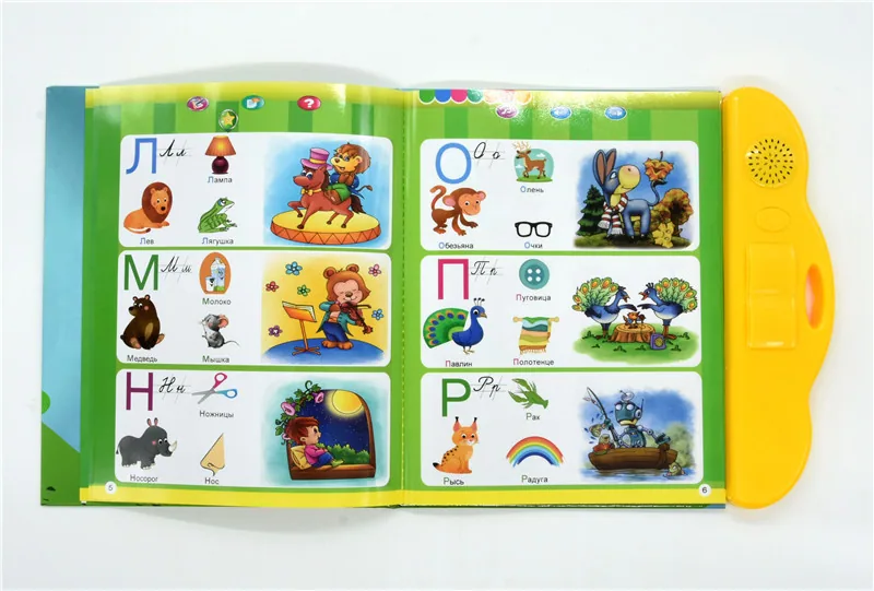 In stock Russian audio e-book Russian learning machine Portable early education toy 15