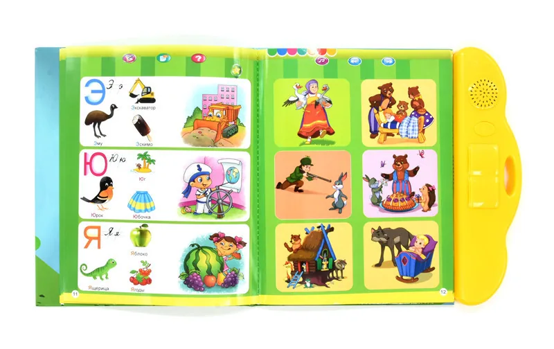 In stock Russian audio e-book Russian learning machine Portable early education toy 9
