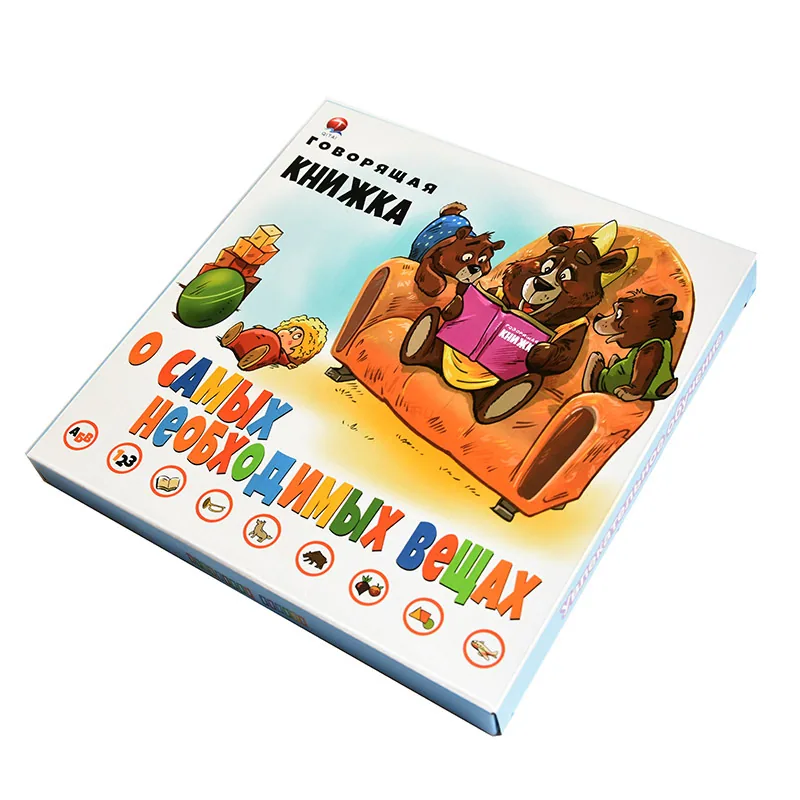 In stock Russian audio e-book Russian learning machine Portable early education toy 14