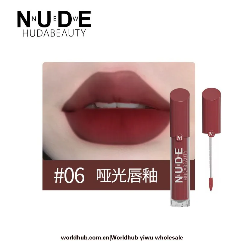Cross-border exclusive matte velvet lip glaze factory spot non-stick cup matte display box lip gloss waterproof lip makeup 6