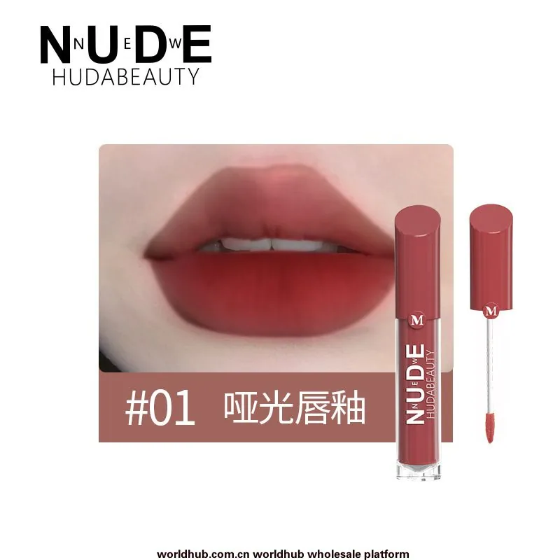 Cross-border exclusive matte velvet lip glaze factory spot non-stick cup matte display box lip gloss waterproof lip makeup