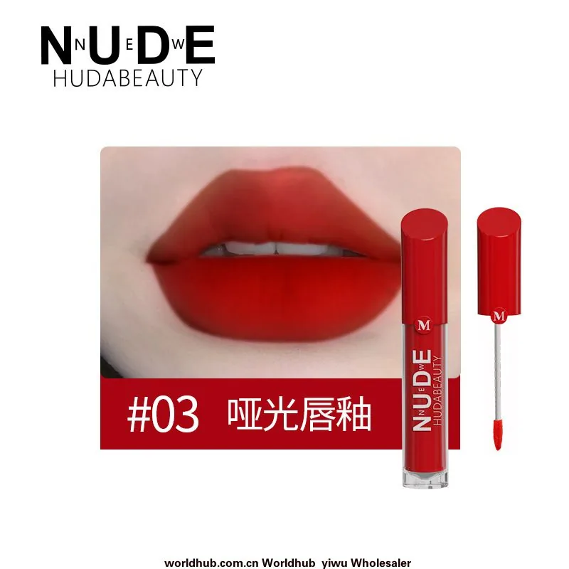 Cross-border exclusive matte velvet lip glaze factory spot non-stick cup matte display box lip gloss waterproof lip makeup 3