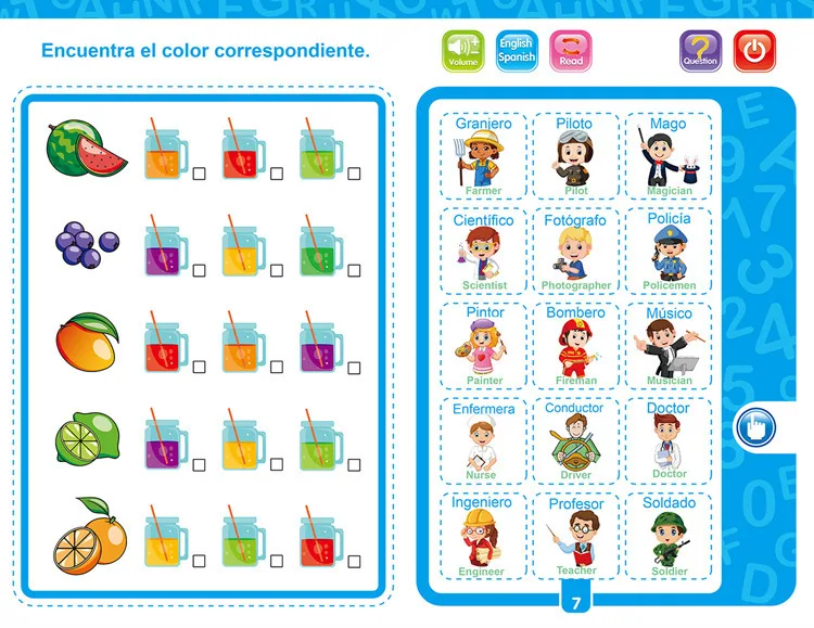 Cross-border foreign languages, Spanish, English, point reading, children's early education, voice books, smart toys, Spanish e - Other Toys & Hobbies 17