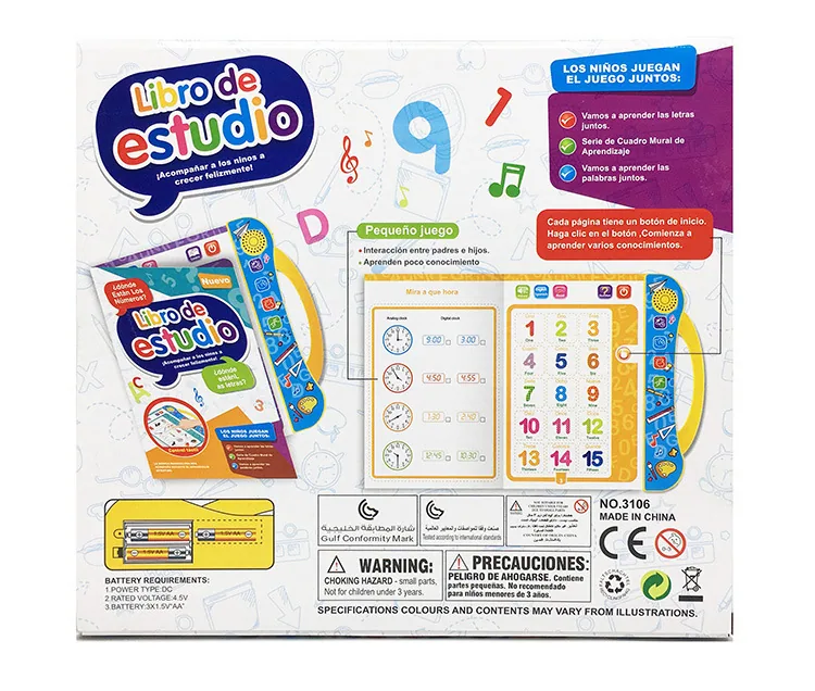 Cross-border foreign languages, Spanish, English, point reading, children's early education, voice books, smart toys, Spanish e - Other Toys & Hobbies 11