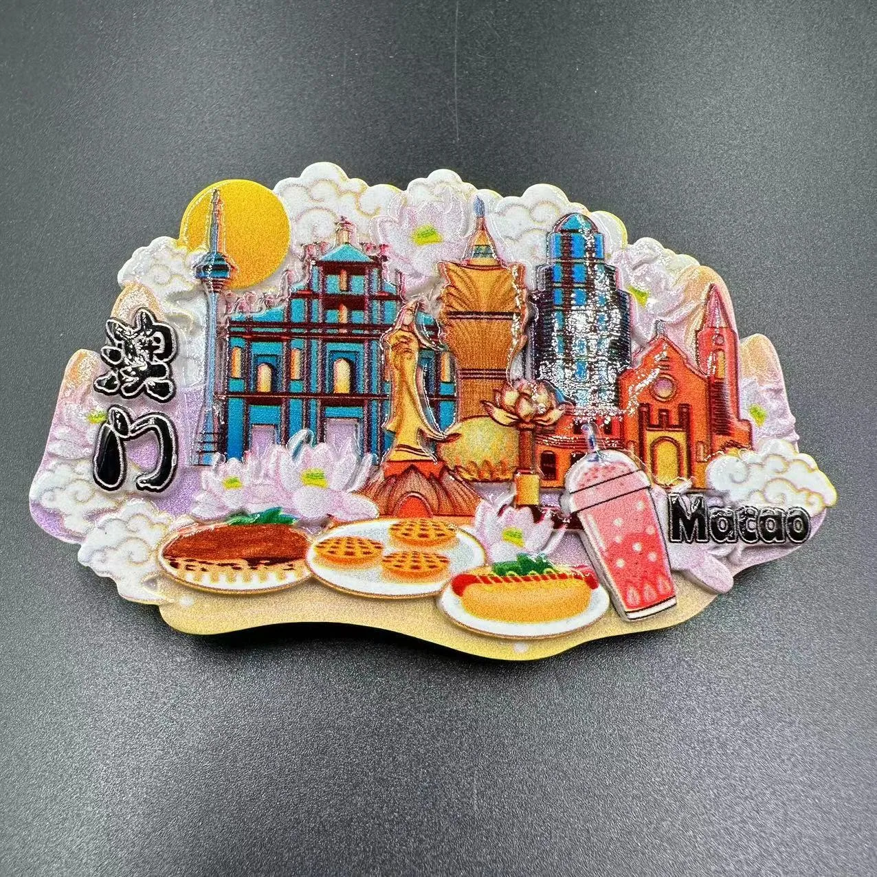 Macau travel souvenirs, refrigerator magnets, magnetic metal, 38 archway, souvenirs, small gifts, wood resin 18