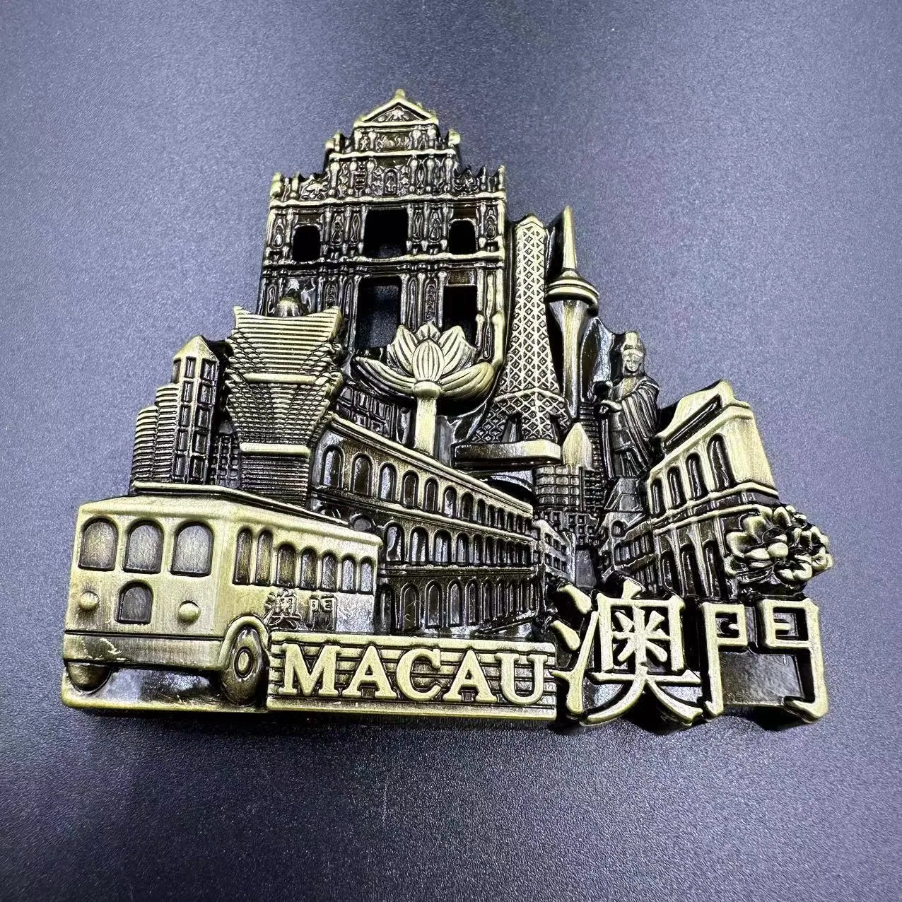 Macau travel souvenirs, refrigerator magnets, magnetic metal, 38 archway, souvenirs, small gifts, wood resin 12