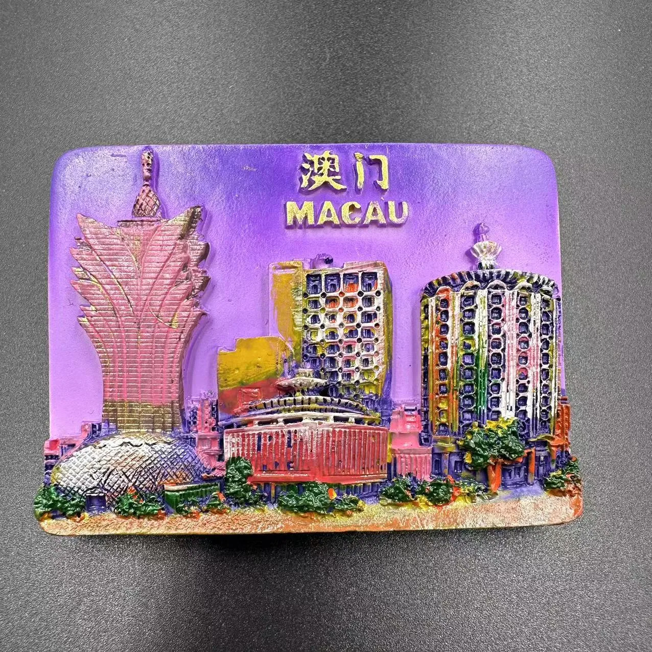 Macau travel souvenirs, refrigerator magnets, magnetic metal, 38 archway, souvenirs, small gifts, wood resin 3