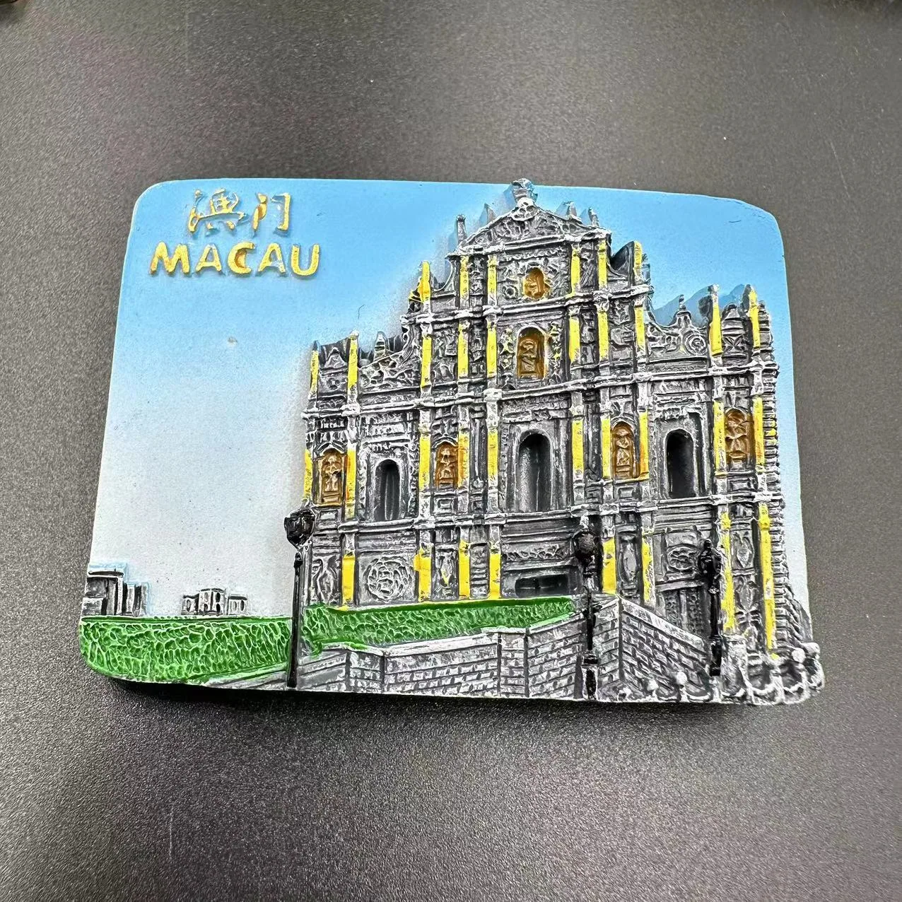 Macau travel souvenirs, refrigerator magnets, magnetic metal, 38 archway, souvenirs, small gifts, wood resin 5