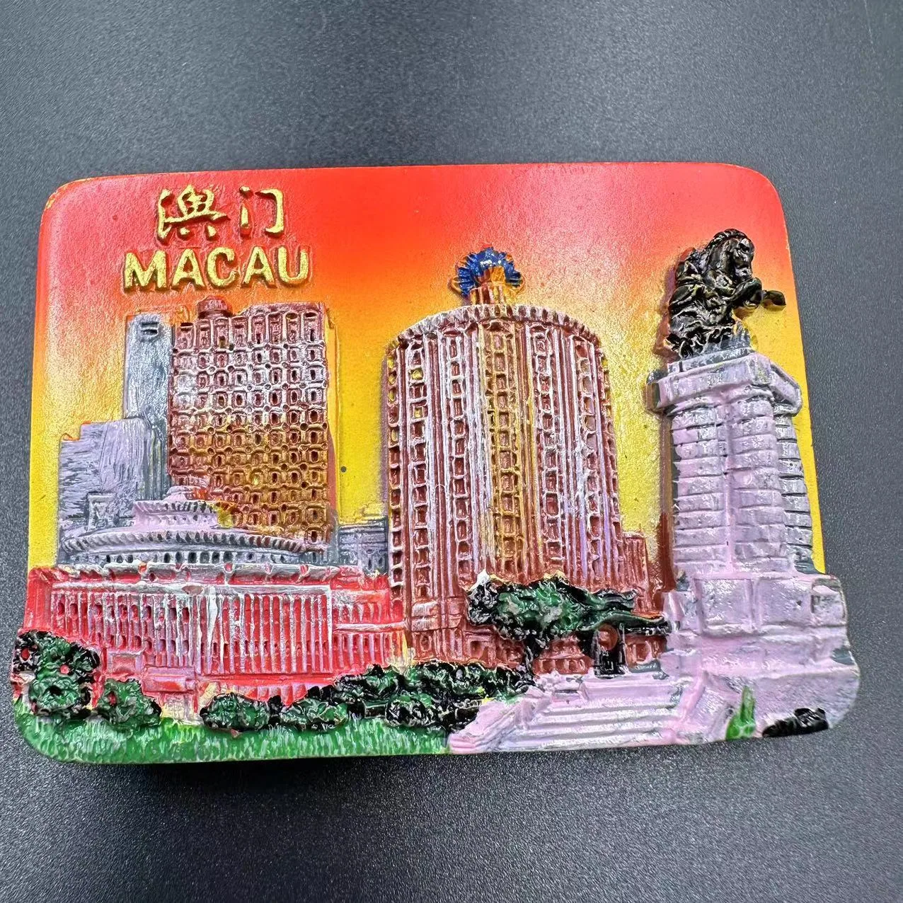 Macau travel souvenirs, refrigerator magnets, magnetic metal, 38 archway, souvenirs, small gifts, wood resin 8