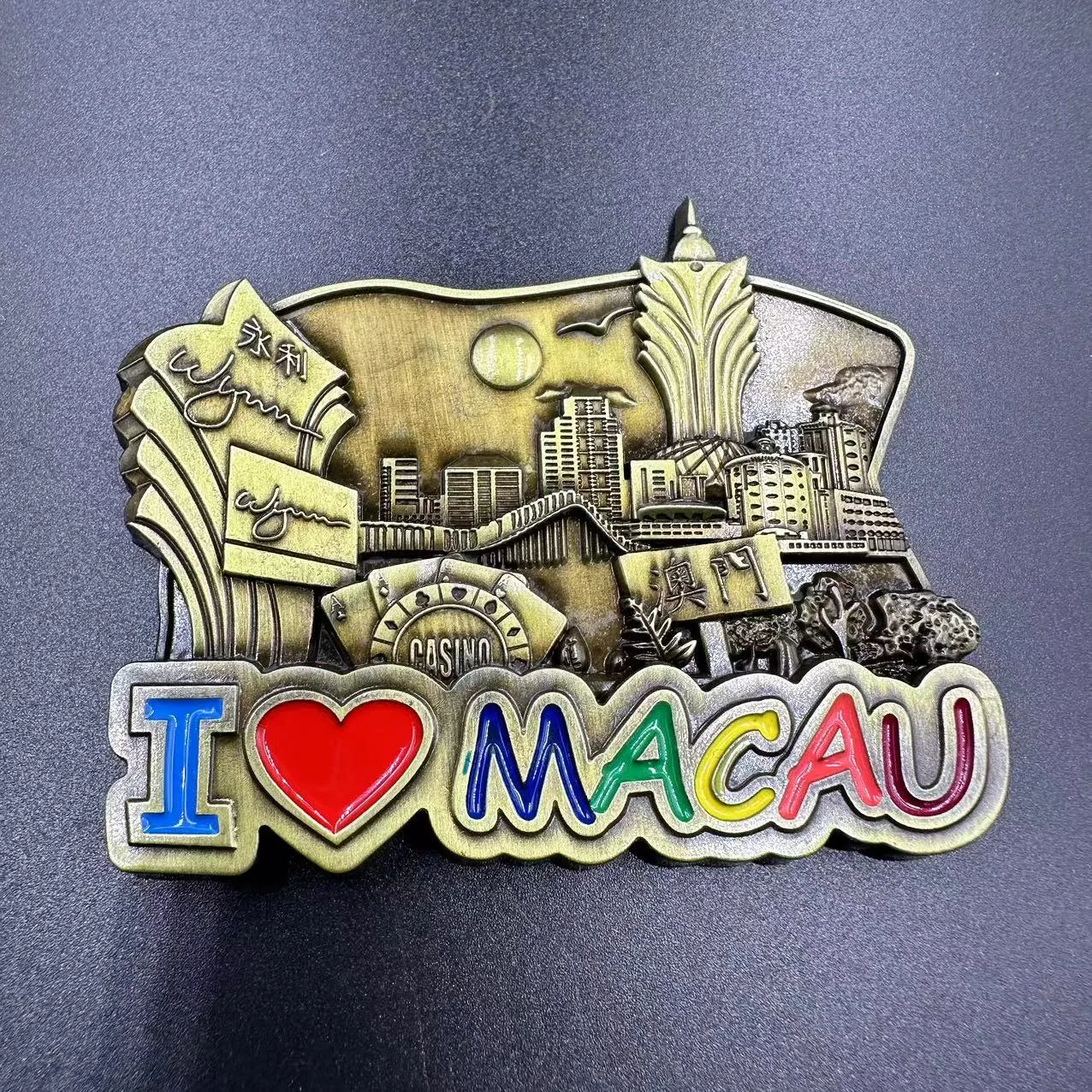Macau travel souvenirs, refrigerator magnets, magnetic metal, 38 archway, souvenirs, small gifts, wood resin 11