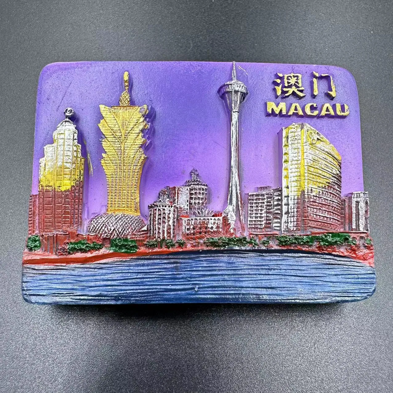 Macau travel souvenirs, refrigerator magnets, magnetic metal, 38 archway, souvenirs, small gifts, wood resin 2