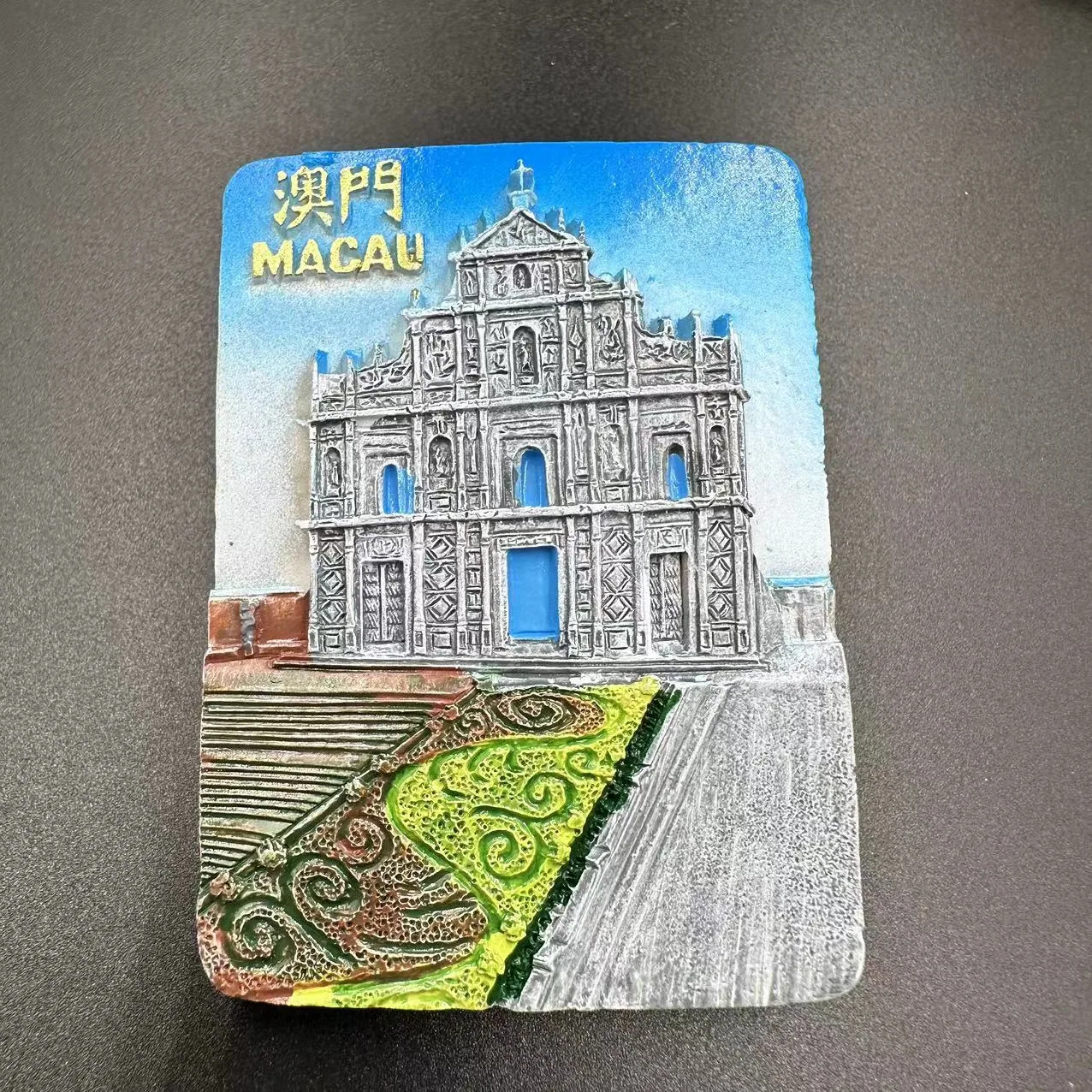 Macau travel souvenirs, refrigerator magnets, magnetic metal, 38 archway, souvenirs, small gifts, wood resin 7