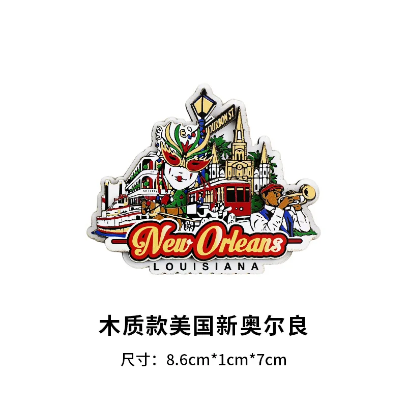 สถานที่สำคัญของโลก แหล่งท่องเที่ยวทางสถาปัตยกรรม เยอรมนี บราซิล อังกฤษ ฝรั่งเศส และสหรัฐอเมริกา ของที่ระลึกสำหรับนักท่องเที่ยว วัฒนธรรม 7