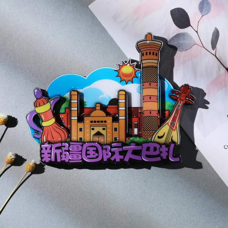 Xinjiang Turpan Urumqi Ili ville zone panoramique en bois goutte à goutte colle réfrigérateur aimant voyage cadeau commémoratif aimant 3