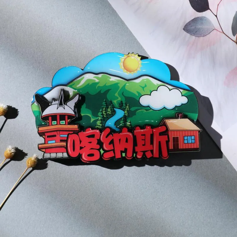 Xinjiang Turpan Urumqi Ili ville zone panoramique en bois goutte à goutte colle réfrigérateur aimant voyage cadeau commémoratif aimant 4
