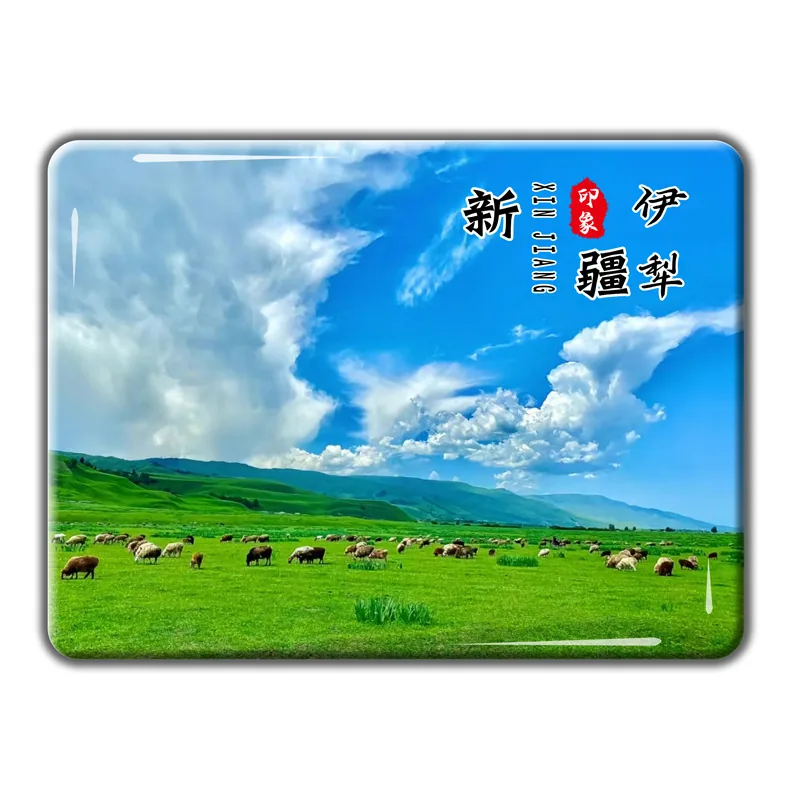 Xinjiang Ili Flame Mountain Hemu Village Turpan Kashgar Magnetic Glass Fridge Magnet Travel Souvenir Customization 17