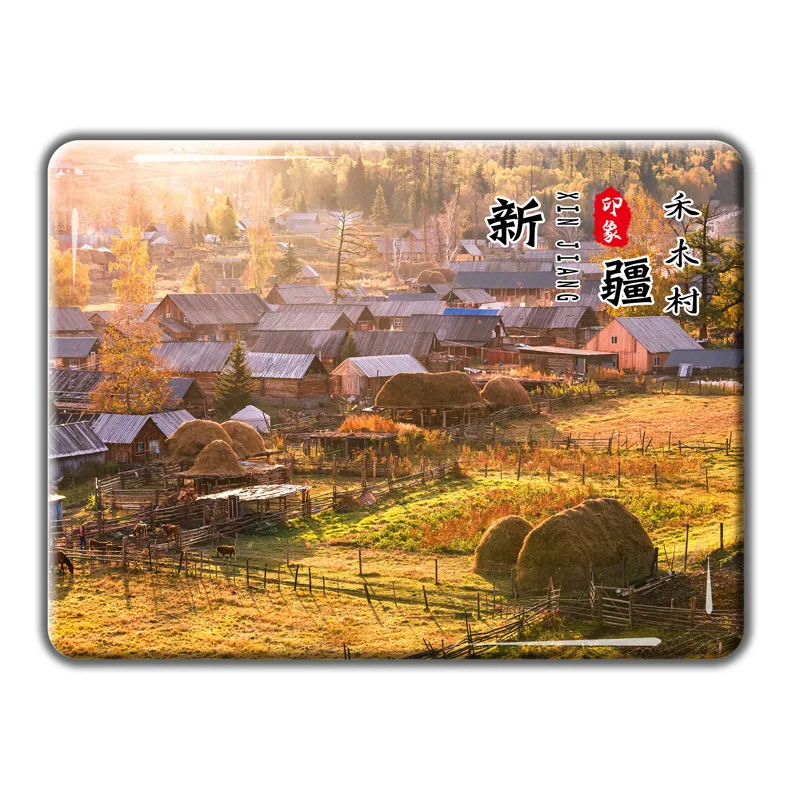 Xinjiang Ili Flame Mountain Hemu Village Turpan Kashgar Magnetic Glass Fridge Magnet Travel Souvenir Customization
