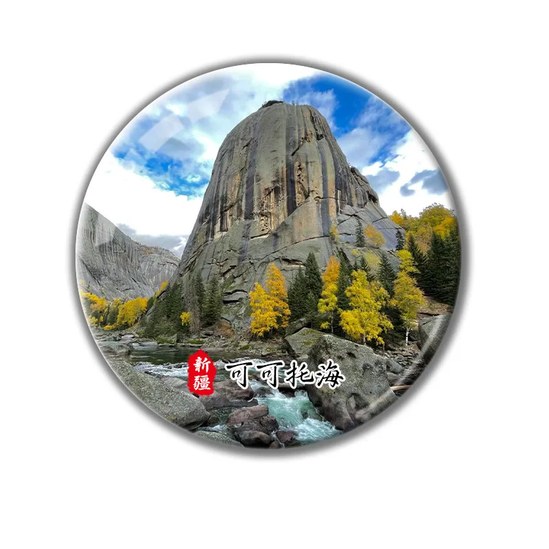 Xinjiang Ili Flame Mountain Hemu Village Turpan Kashgar Magnetic Glass Fridge Magnet Travel Souvenir Customization 8