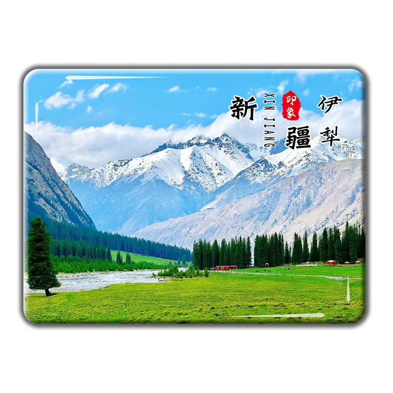 Xinjiang Ili Flame Mountain Hemu Village Turpan Kashgar Magnetic Glass Fridge Magnet Travel Souvenir Customization 16