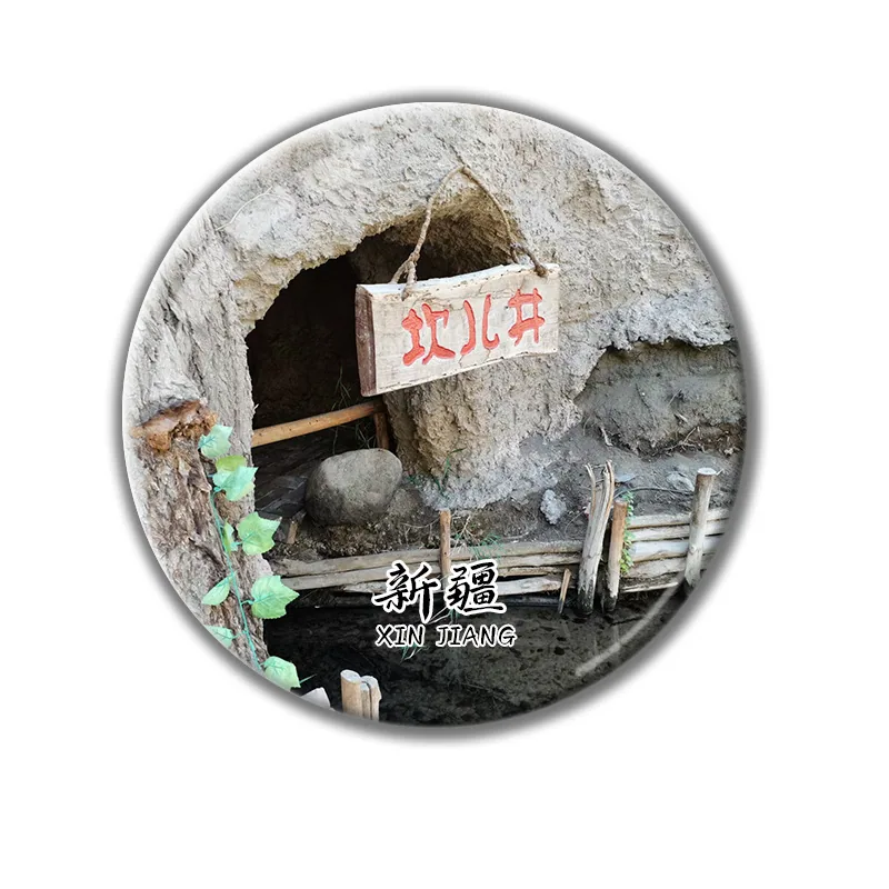 Xinjiang Ili Flame Mountain Hemu Village Turpan Kashgar Magnetic Glass Fridge Magnet Travel Souvenir Customization 7