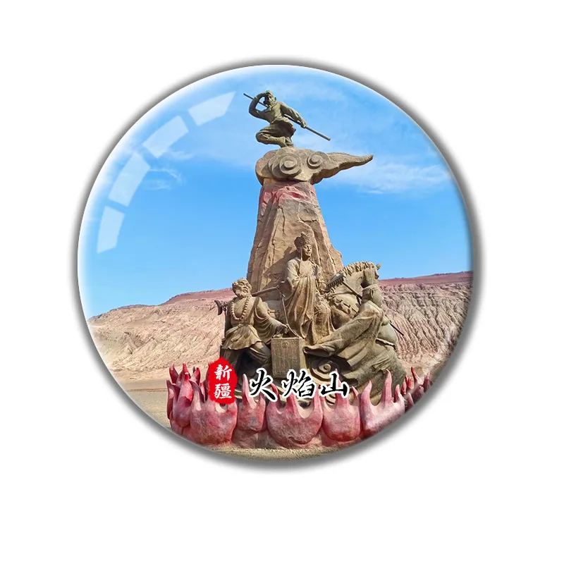 Xinjiang Ili Flame Mountain Hemu Village Turpan Kashgar Magnetic Glass Fridge Magnet Travel Souvenir Customization 2