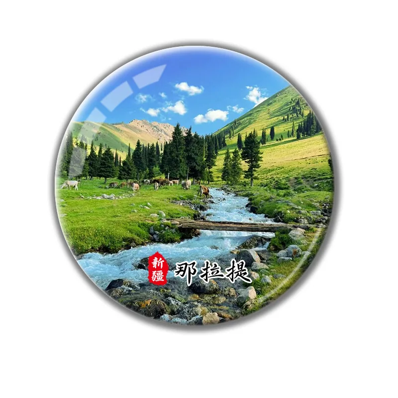 Xinjiang Ili Flame Mountain Hemu Village Turpan Kashgar Magnetic Glass Fridge Magnet Travel Souvenir Customization 11