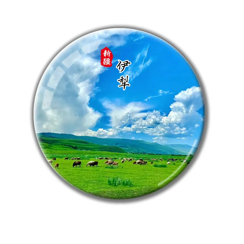 Xinjiang Ili Flame Mountain Hemu Village Turpan Kashgar Magnetic Glass Fridge Magnet Travel Souvenir Customization 18