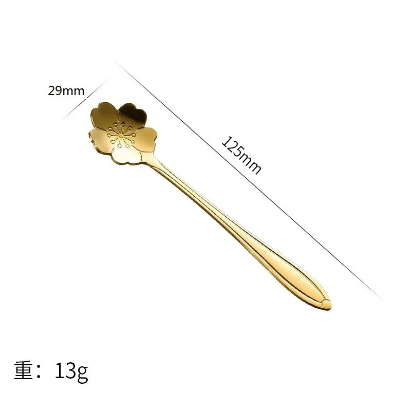 Golden stainless steel cherry blossom spoon coffee spoon dessert spoon stirring spoon mug mug souvenir glass spoon wholesale