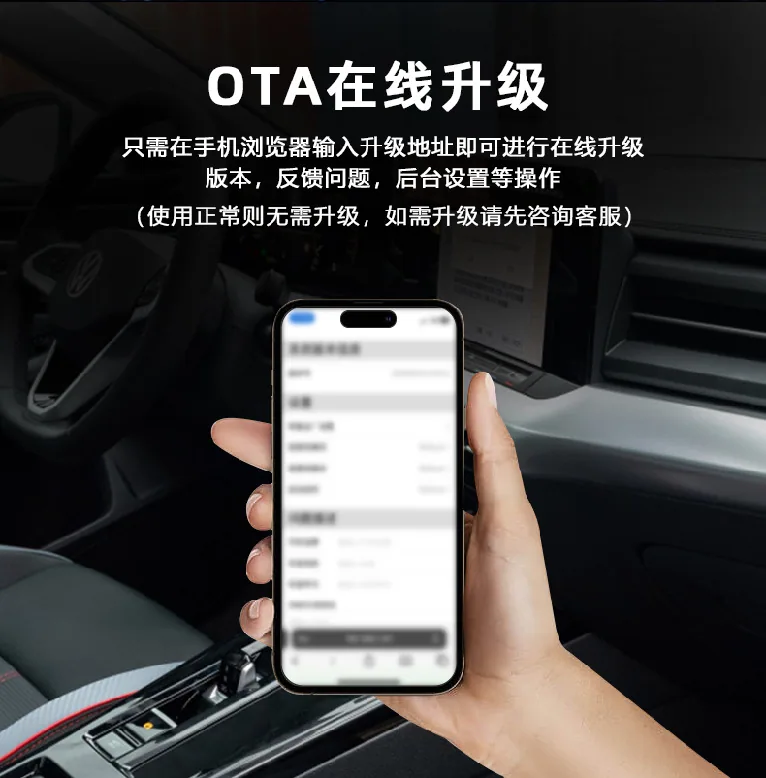 Smart Box Car Wireless Carplay-Adapter, Auto verkabelt mit kabellosem Plug-and-Play-Carplay 11