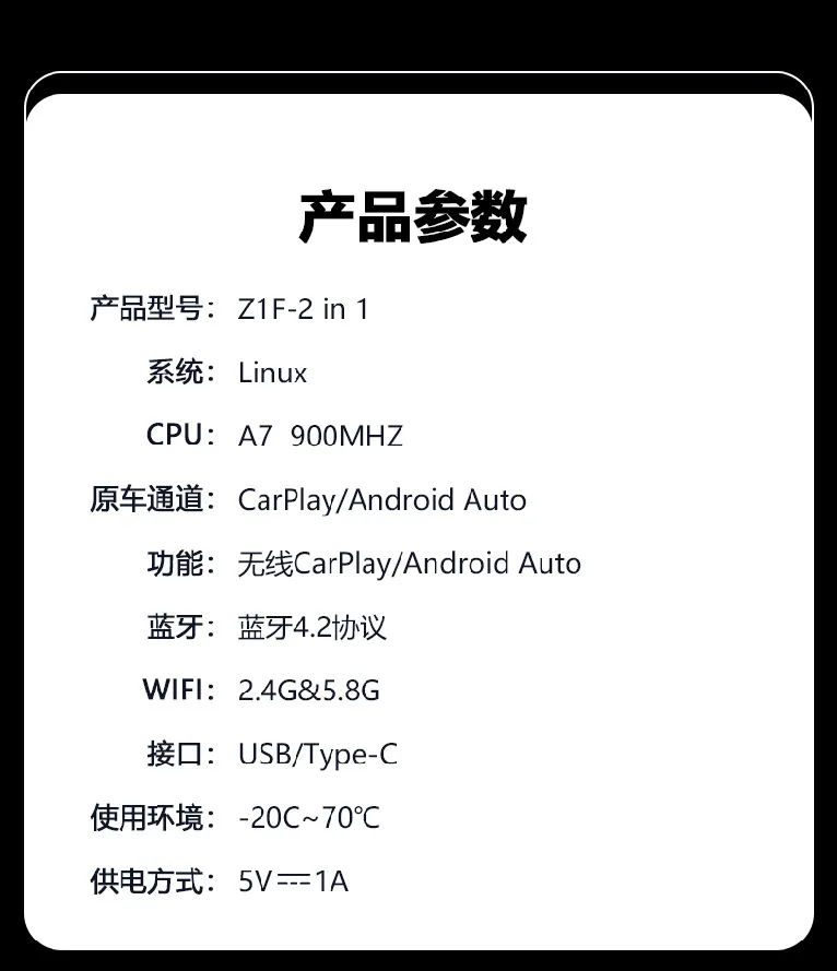 Smart Box Car Wireless Carplay-Adapter, Auto verkabelt mit kabellosem Plug-and-Play-Carplay 10