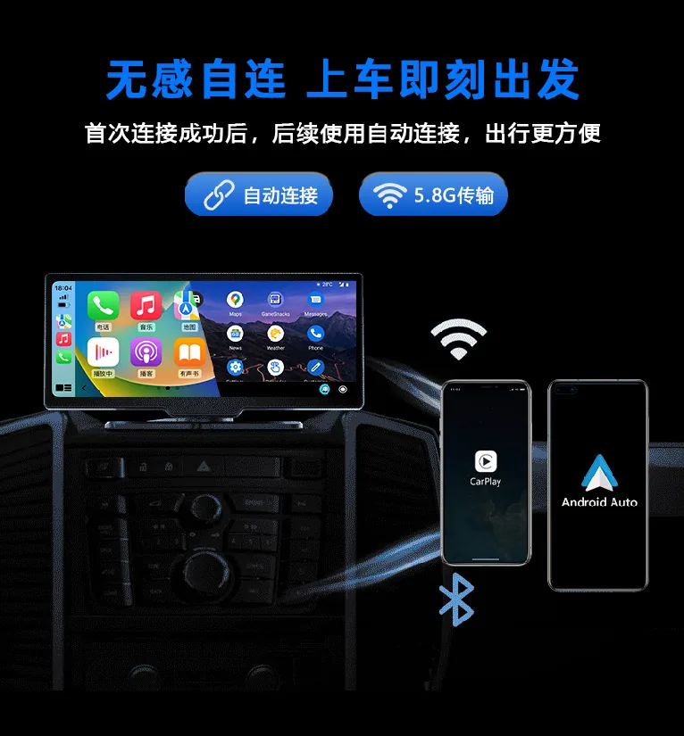 Smart Box Car Wireless Carplay-Adapter, Auto verkabelt mit kabellosem Plug-and-Play-Carplay 7
