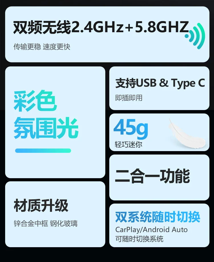 Amazon hot selling wireless carplay box android auto smart car adapter car machine interconnection box 8