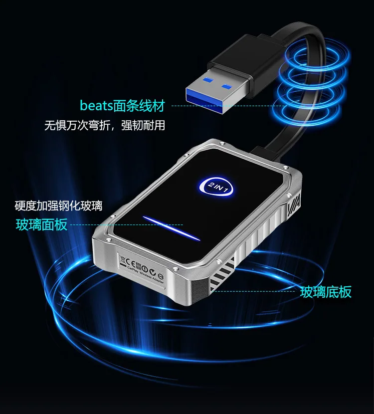 Amazon hot selling wireless carplay box android auto smart car adapter car machine interconnection box 9