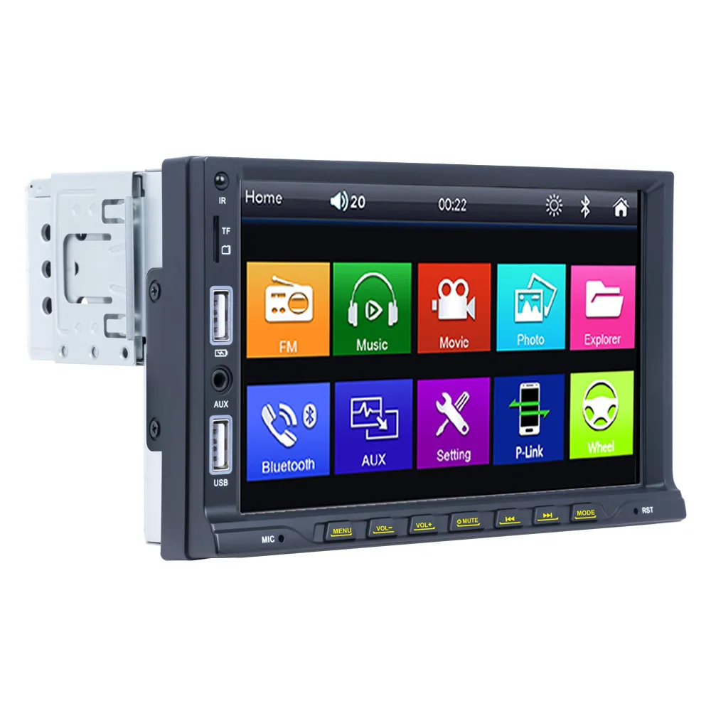7-inch smart car MP5 dual USB port TF card slot square control Bluetooth player navigation and reversing all-in-one machine